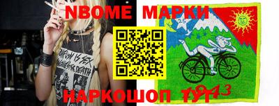 мдпв Сланцы