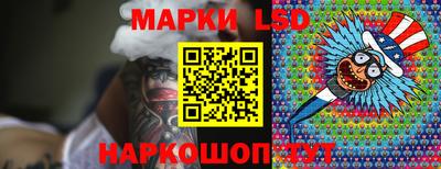 сатива Свободный