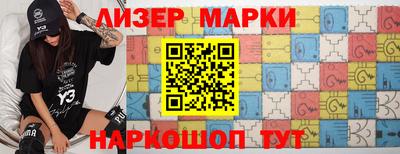 мдпв Сланцы