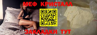 мдпв Сланцы