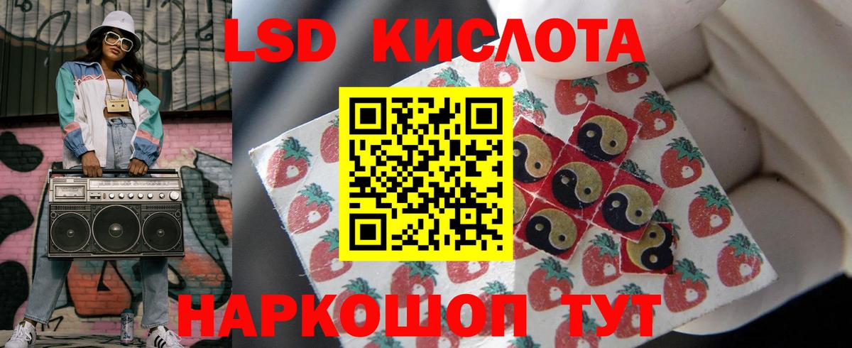 Алексин  Лсд 25 экстази кислота  Вход с VPN 